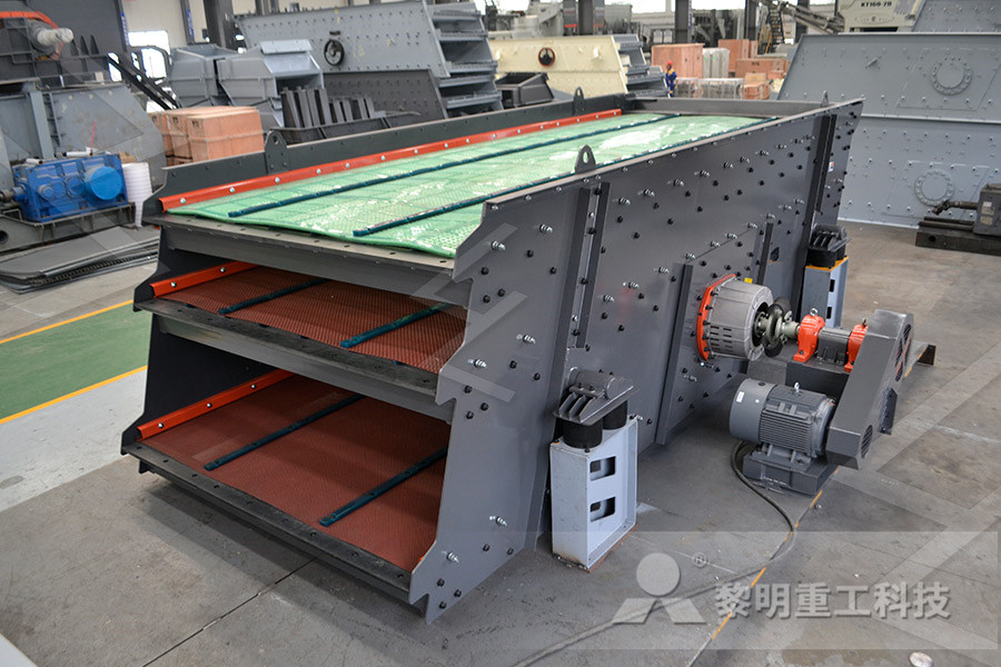 中国上海沙石机械研究协会  