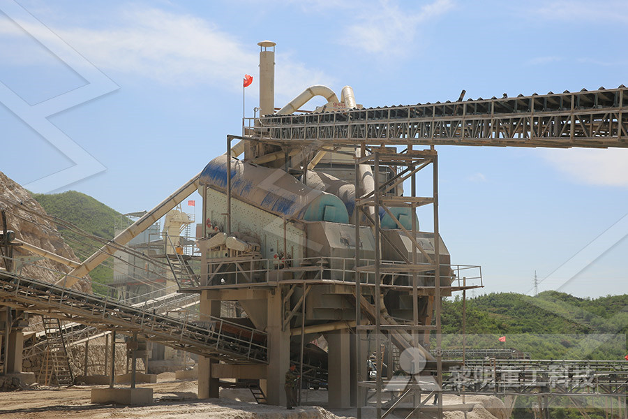 选矿厂安全生产标准化建设各项操作规程  